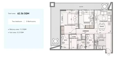 Plattegrond van 2 slaapkamers in Cubix Residences