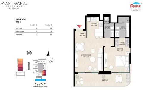 Plattegrond van 1 slaapkamer in Avant Garde Residences