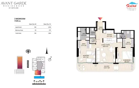 Plattegrond van 2 slaapkamers in Avant Garde Residences