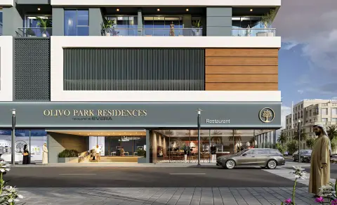Olivo Park Residences in Jumeirah Village Circle, Dubai, foto 5
