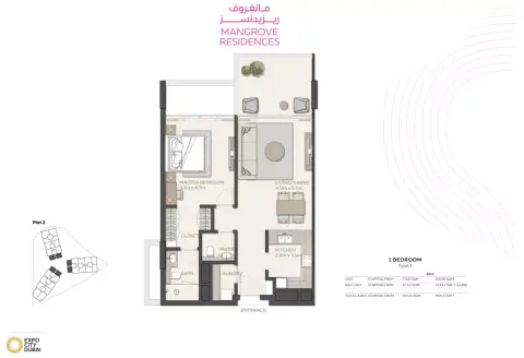 Plattegrond van 1 slaapkamer in Expo City Mangrove Residences