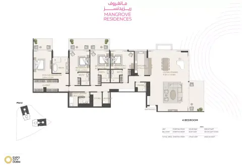 Plattegrond van 4 slaapkamers in Expo City Mangrove Residences