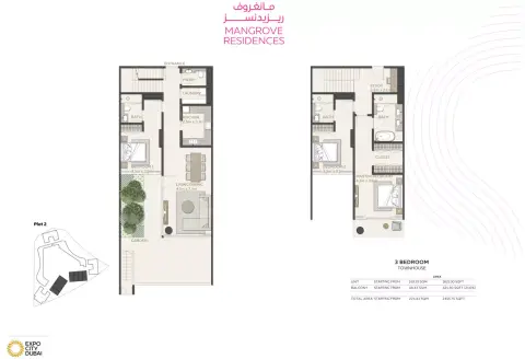 Plattegrond van 3 slaapkamers in Expo City Mangrove Residences