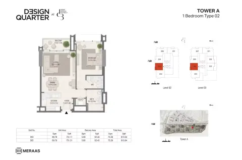 Plattegrond van 1 slaapkamer in Design Quarter