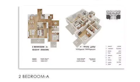 Plattegrond van 2 slaapkamers in Q Gardens Lofts Phase 2 By Ays