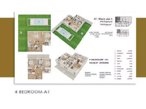 Plattegrond van 4 slaapkamers in Q Gardens Lofts Phase 2 By Ays