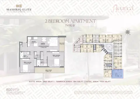 Plattegrond van 2 slaapkamers in Floarea Residence