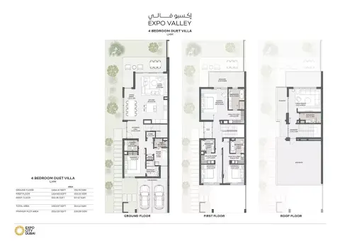Plattegrond van 4 slaapkamers in Expo City Valley