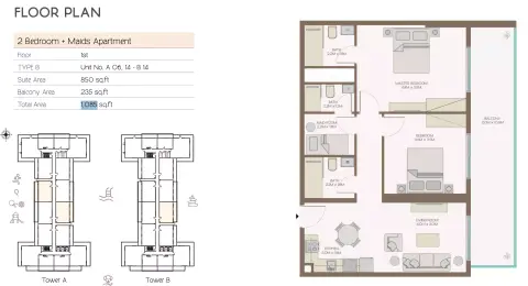 Plattegrond van 2 slaapkamers in Equiti Home