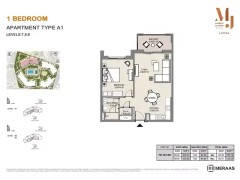 Plattegrond van 1 slaapkamer in Lamaa Mjl