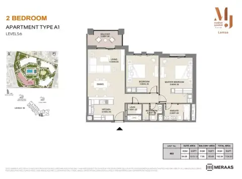 Plattegrond van 2 slaapkamers in Lamaa Mjl