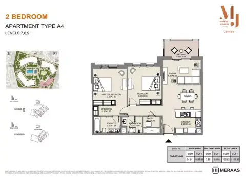 Plattegrond van 2 slaapkamers in Lamaa Mjl