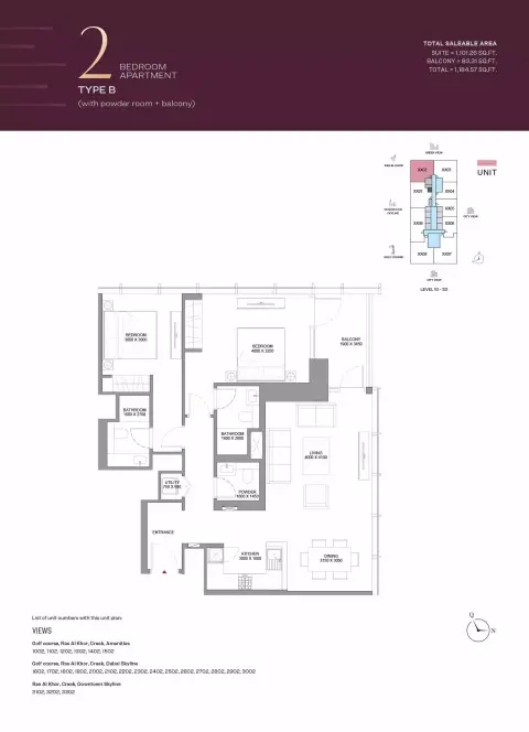 Plattegrond van 2 slaapkamers in Sobha One