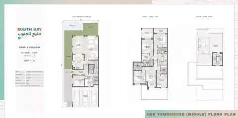 Plattegrond van 4 slaapkamers in South Bay 1