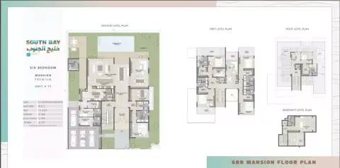 Plattegrond van 6 slaapkamers in South Bay 1