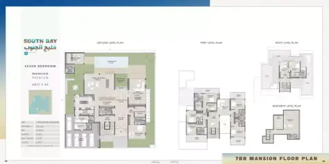 Plattegrond van 8 slaapkamers in South Bay 1