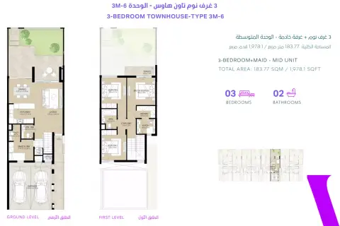 Plattegrond van 3 slaapkamers in La Violeta By Dubai Properties