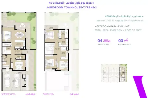 Plattegrond van 4 slaapkamers in La Violeta By Dubai Properties