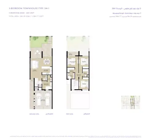 Plattegrond van 3 slaapkamers in La Violeta Phase 2 By Dubai Properties