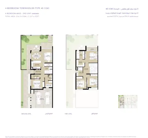 Plattegrond van 4 slaapkamers in La Violeta Phase 2 By Dubai Properties