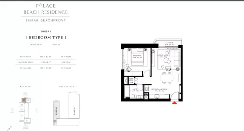 Plattegrond van 1 slaapkamer in Palace Beach Residence