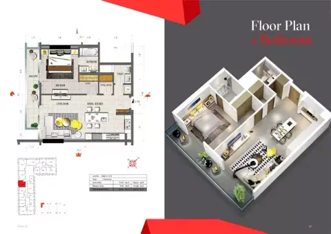 Plattegrond van 1 slaapkamer in Tonino Lamborghini 4