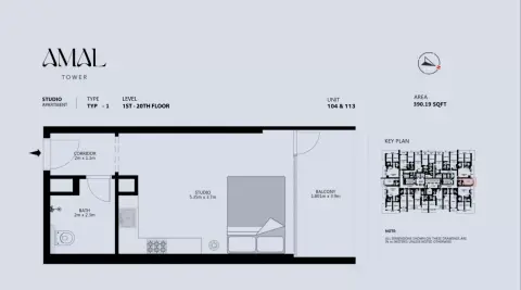 Plattegrond van Studio in Amal Tower