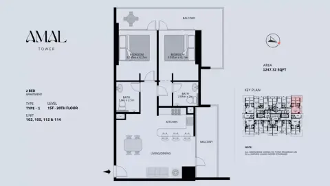 Plattegrond van 2 slaapkamers in Amal Tower