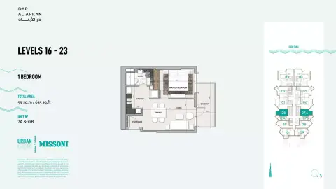Plattegrond van 1 slaapkamer in Urban Oasis by Missoni