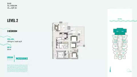 Plattegrond van 3 slaapkamers in Urban Oasis by Missoni