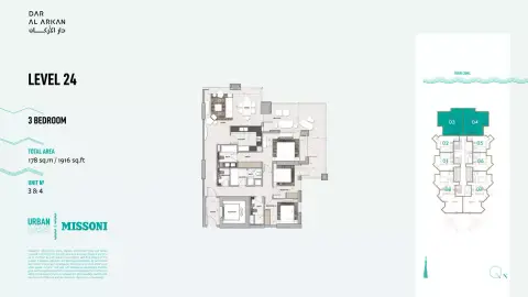 Plattegrond van 3 slaapkamers in Urban Oasis by Missoni