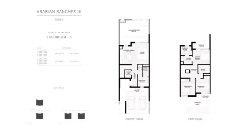 Plattegrond van 3 slaapkamers in Ruba Townhouses Phase 2 By Emaar