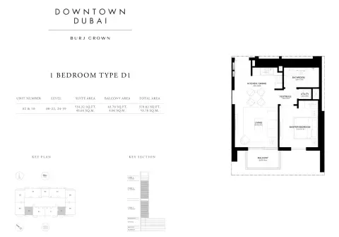 Plattegrond van 1 slaapkamer in Burj Crown