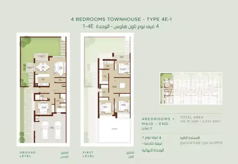 Plattegrond van 4 slaapkamers in La Rosa Phase 2 By Dubai Properties