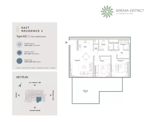 Plattegrond van 2 slaapkamers in East Residence 3 At Serenia District