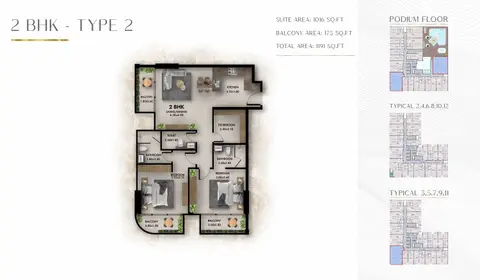 Plattegrond van 2 slaapkamers in Provenza Residences at JVC