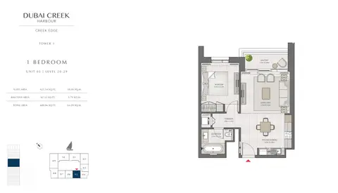 Plattegrond van 1 slaapkamer in Creek Edge