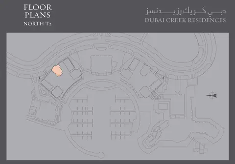 Dubai Creek Residences in Dubai Creek Harbour (The Lagoons), Dubai, foto 4