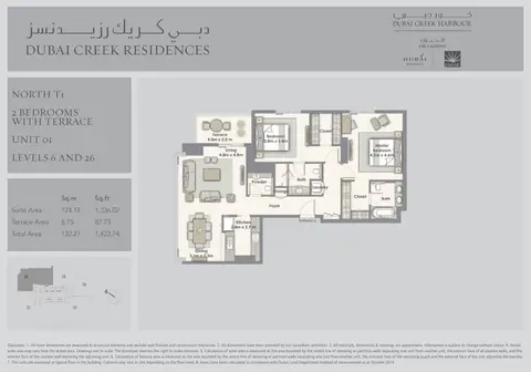 Plattegrond van 2 slaapkamers in Dubai Creek Residences