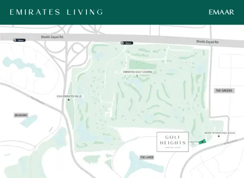 Emaar Golf Heights in Emirates Living, Dubai, foto 2