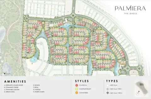 Palmiera at The Oasis in The Oasis by Emaar, Dubai, foto 2