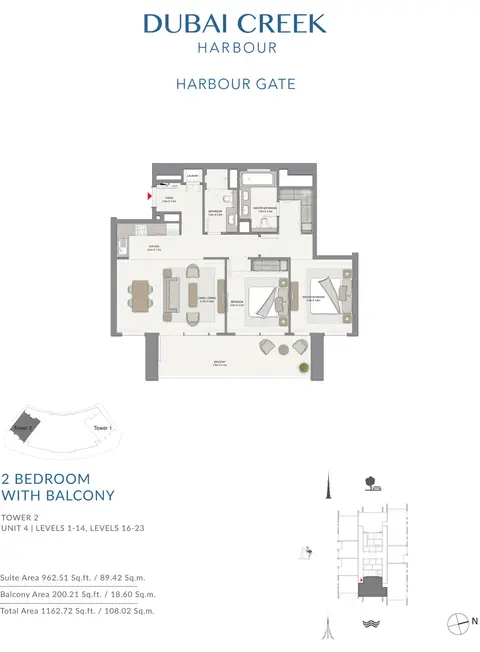 Harbour Gate Apartments in Dubai Creek Harbour (The Lagoons), Dubai, foto 5