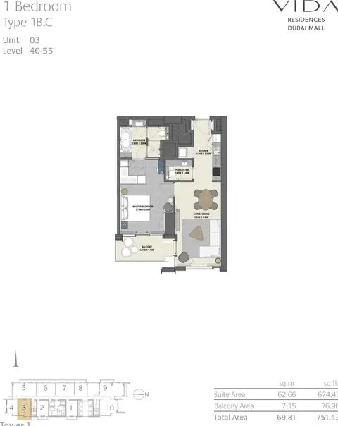 Plattegrond van 1 slaapkamer in Vida Dubai Mall