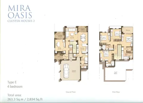 Mira Oasis in Reem Community, Dubai, foto 4