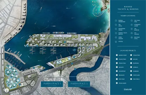Emaar Marina Place 2 Mina Rashid in Mina Rashid, Dubai, foto 2