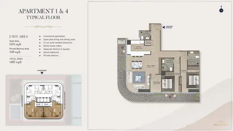 PG Maison at Al Furjan in Al Furjan, Dubai, foto 3