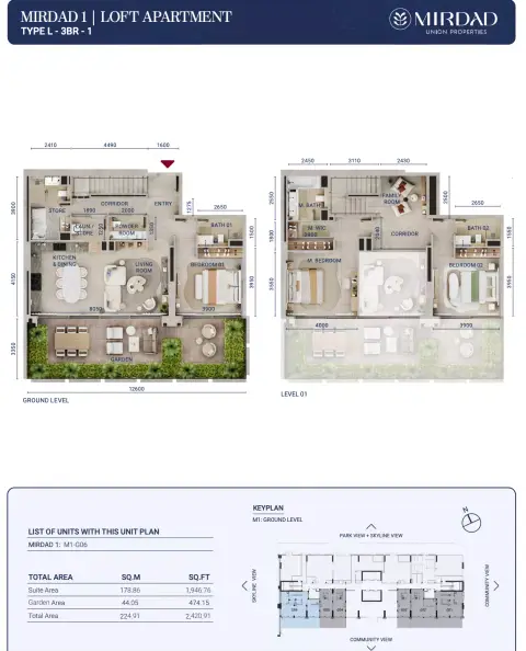 Plattegrond van 3 slaapkamers in Mirdad