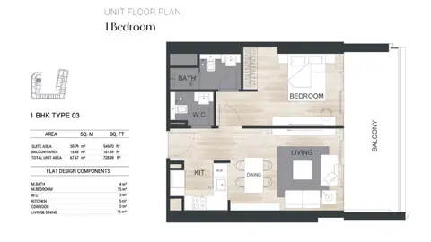 Plattegrond van 1 slaapkamer in Binghatti Ghost