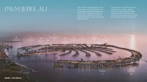 The Beach and Coral Collection Frond F in Jebel Ali, Dubai, foto 2