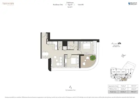 Artistry Two Residences at D3 in Dubai Design District, Dubai, foto 5